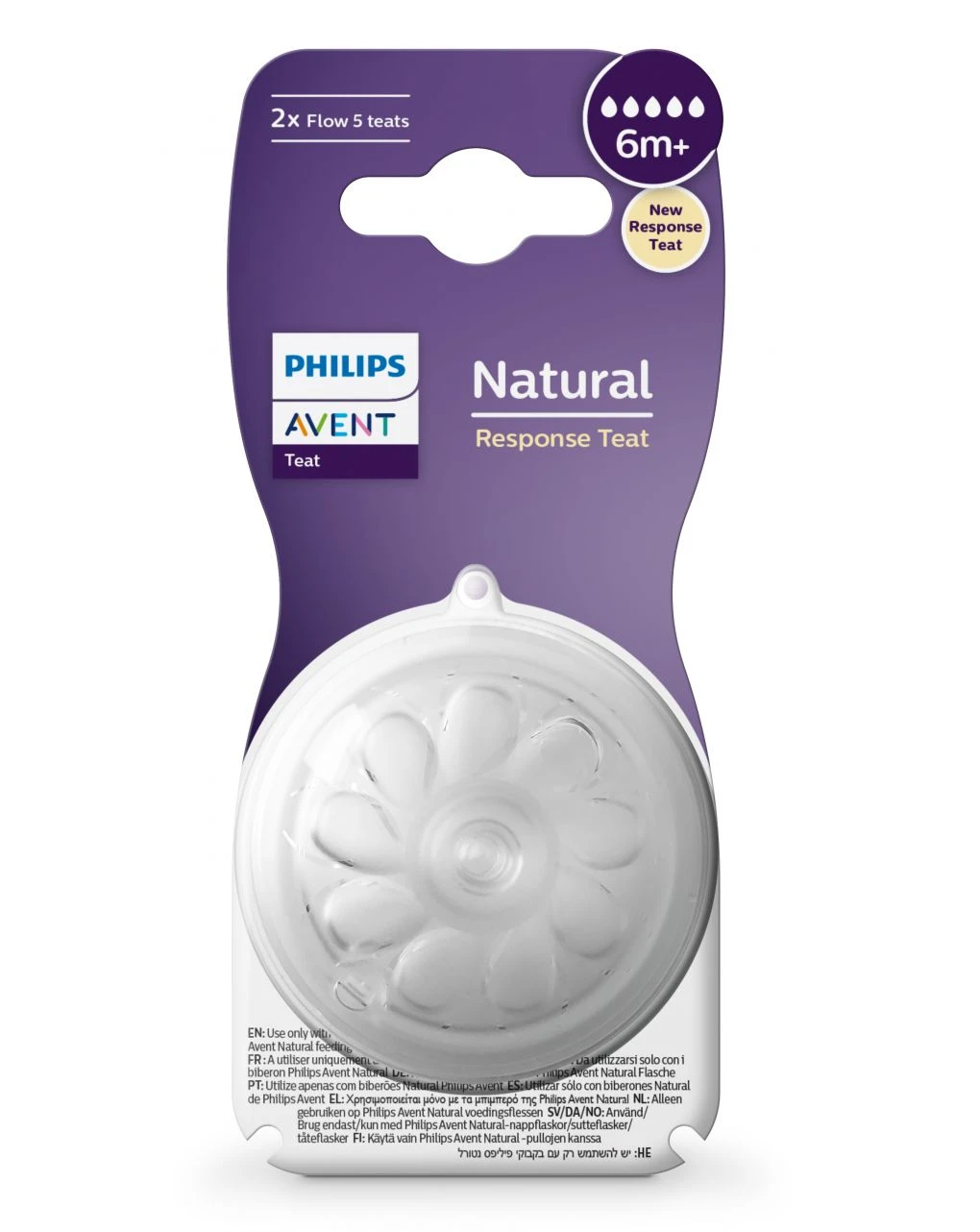 Tettarelle A Risposta Naturale 6m+ - Set Di 2 Tettarelle Senza Bpa - Philips Avent 3 Tettarelle A Risposta Naturale 6m+ - Set Di 2 Tettarelle Senza Bpa - Philips Avent - immagine 3