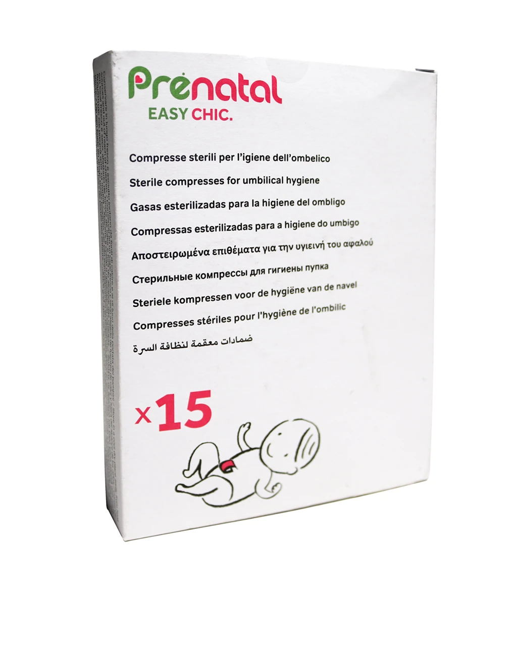 Compresse Sterili Per L'igiene Dell'ombelico 1 Compresse Sterili Per L'igiene Dell'ombelico