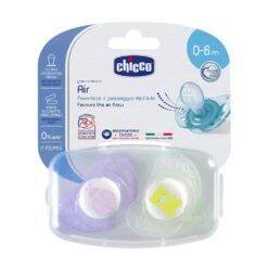 2 Succhietti Physio Air Silicone 0-6m Rosa/viola -Bambini Prodotti Negozio f6e38fb1 xz 000000000000558208 02